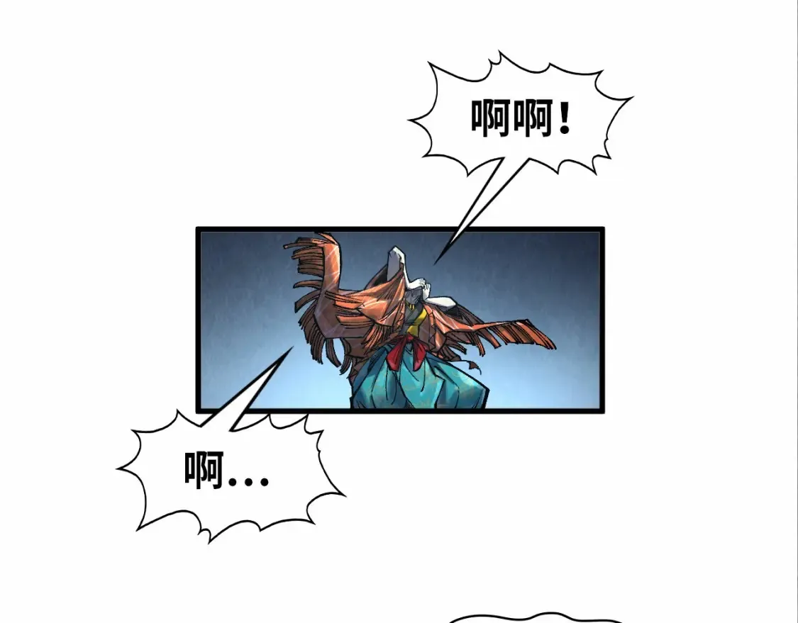 第272话 联手镇压19