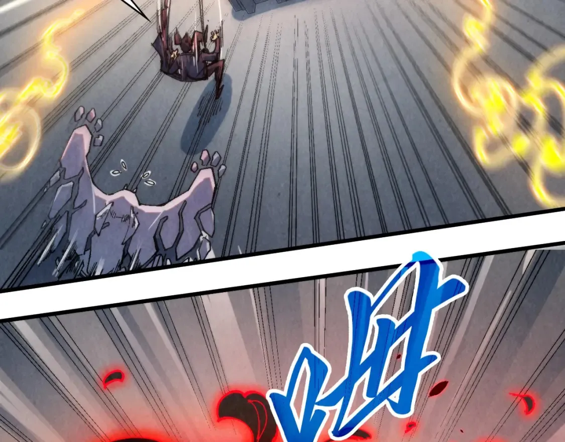 第271话 魔影105