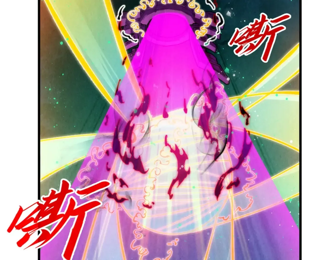 第273话 恢复神智的帝迦61
