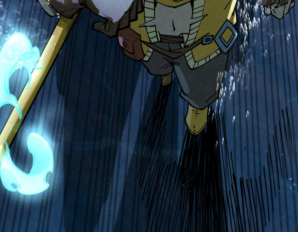 第182话 昆吾神树171