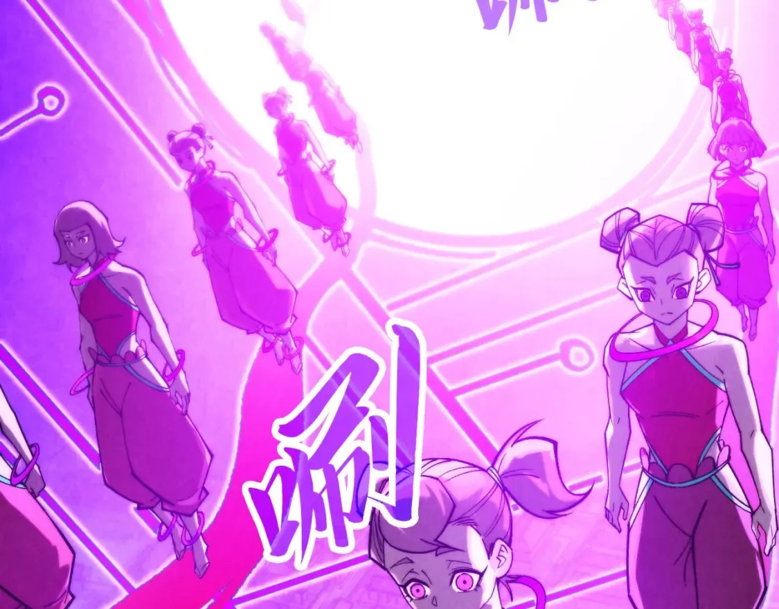 第283话 武帝降临89