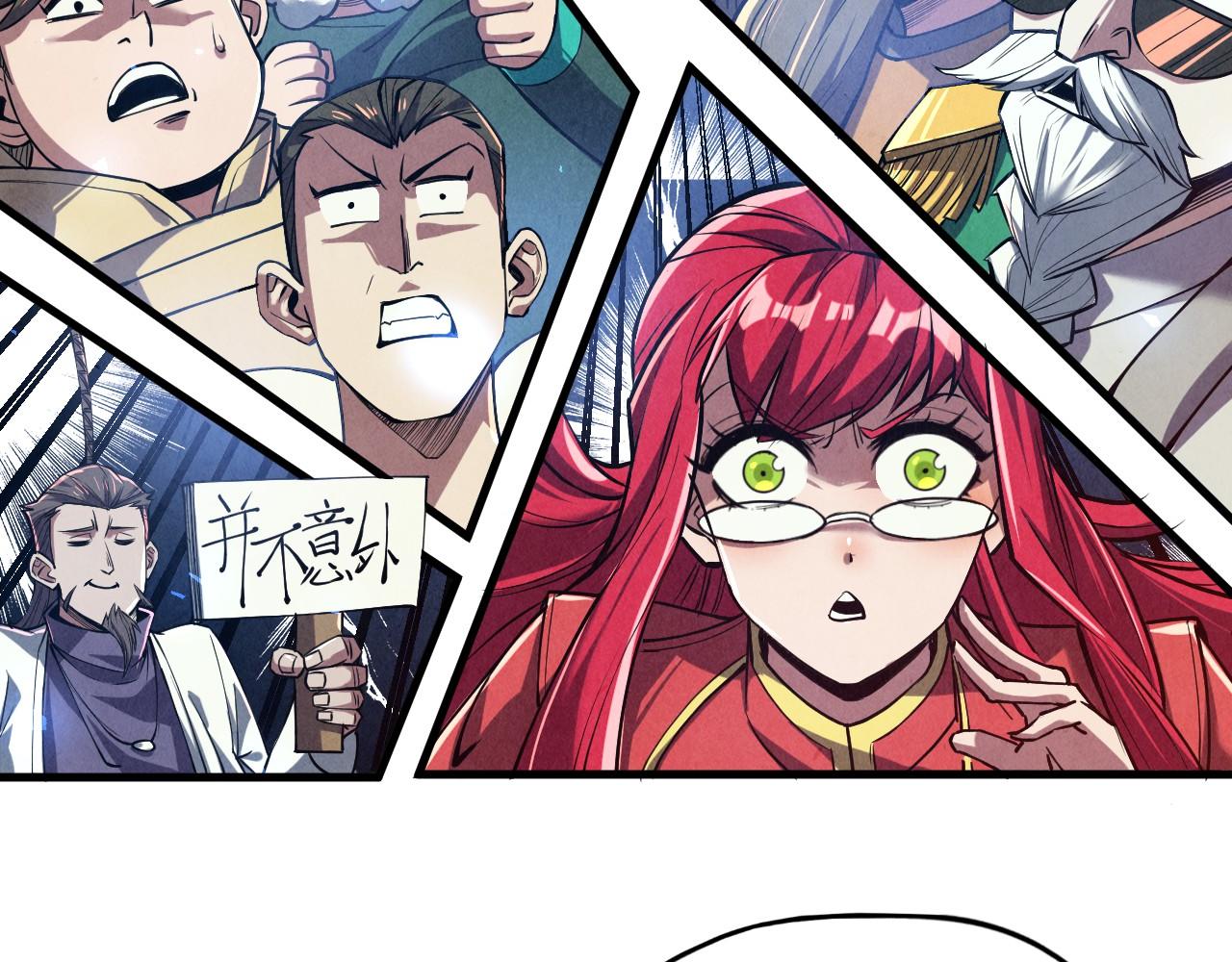 第127话 规矩如铁80