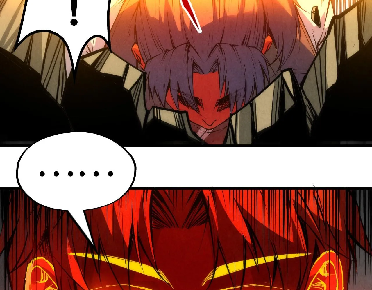 第195话 至强霸体80