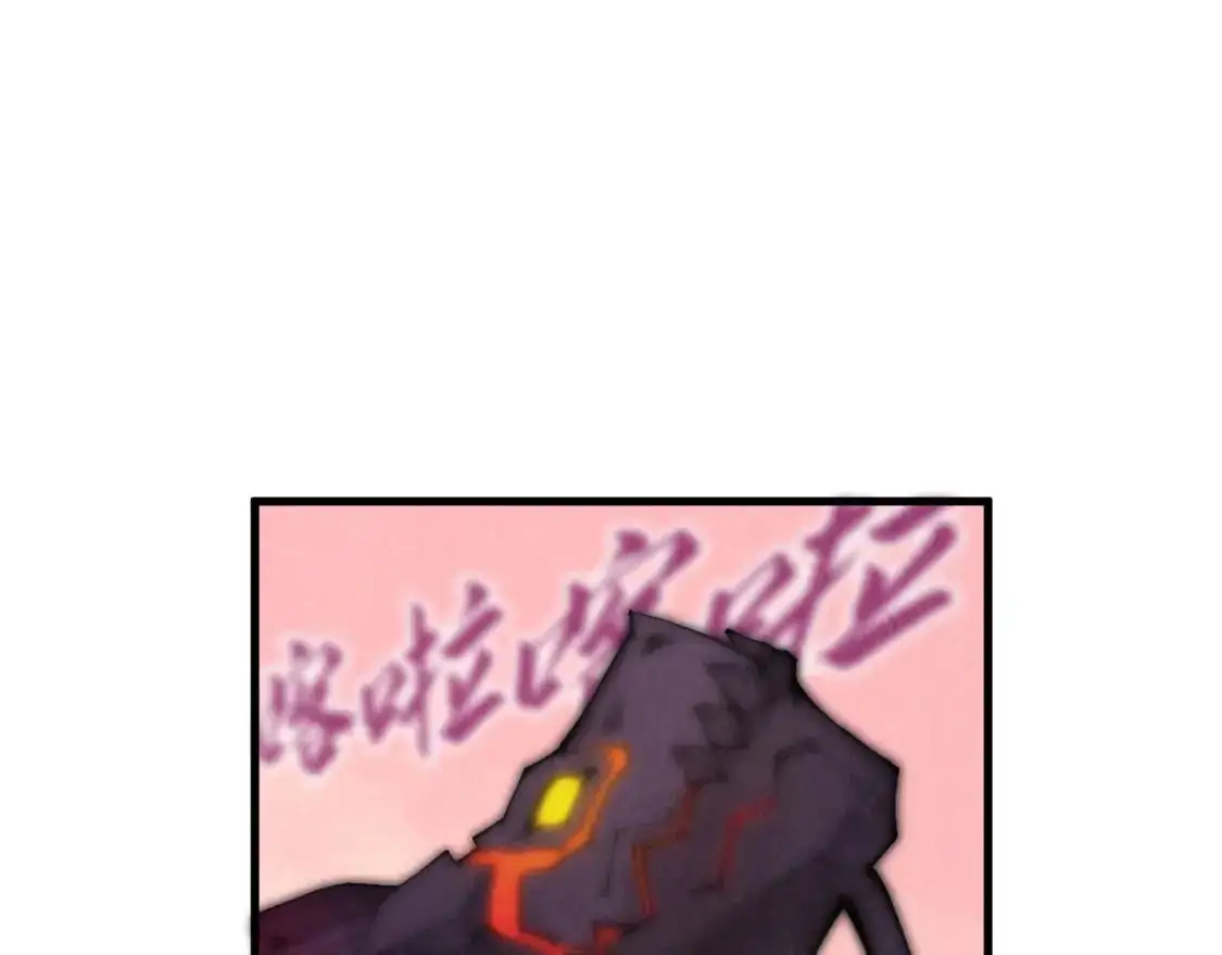 第255话 逃跑53