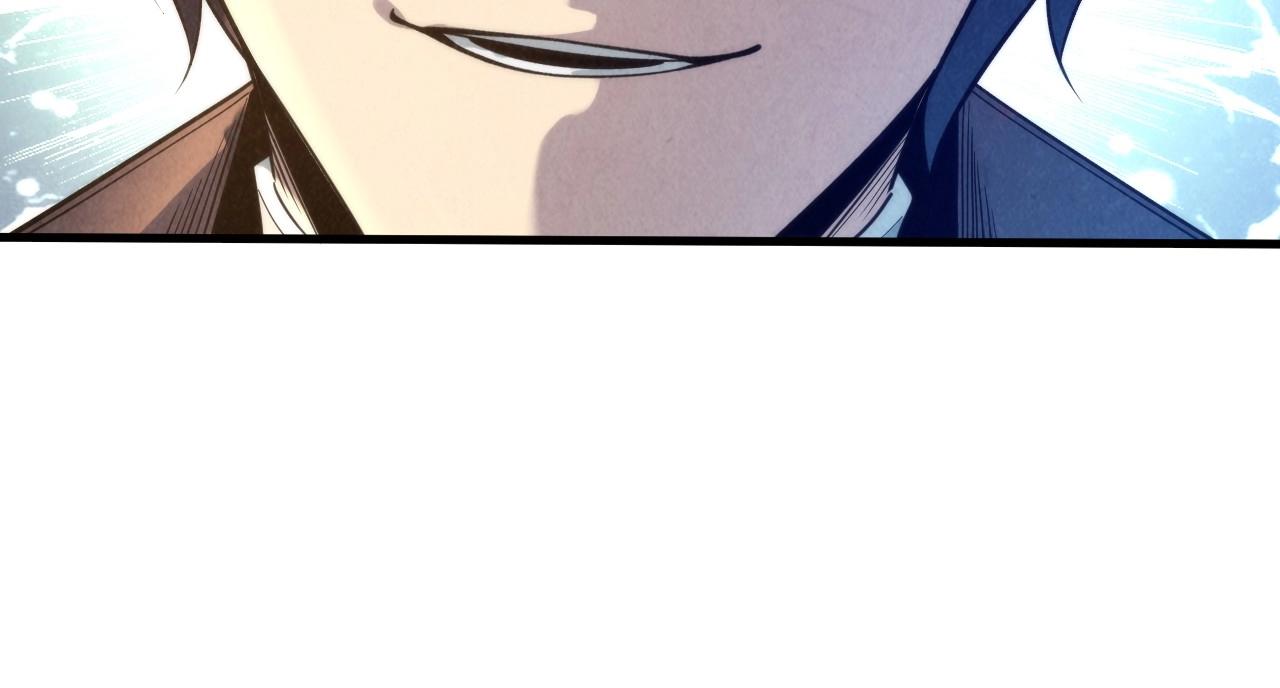 第16话 考评测试87