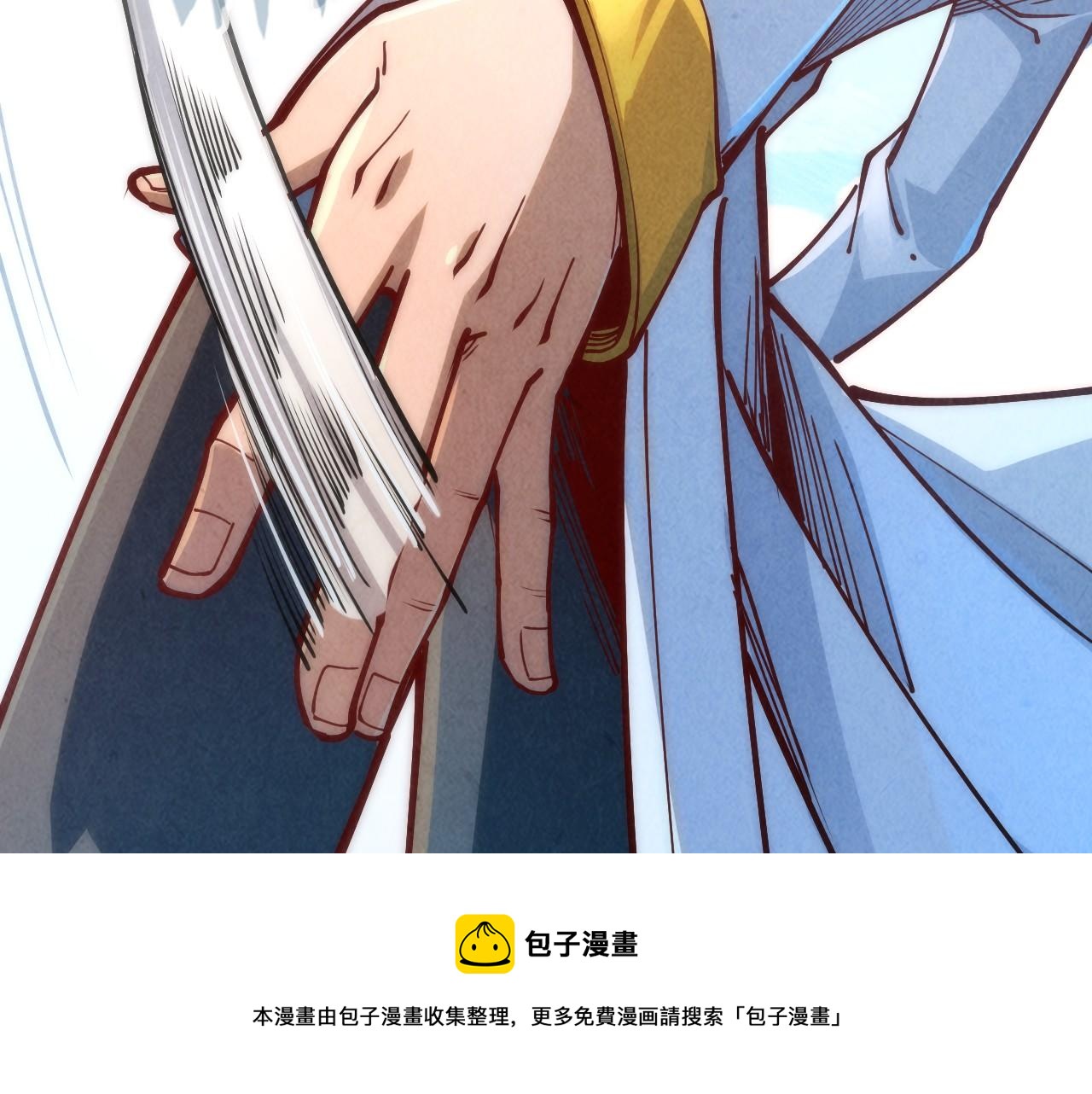 第158话 他若安好，便是晴天99