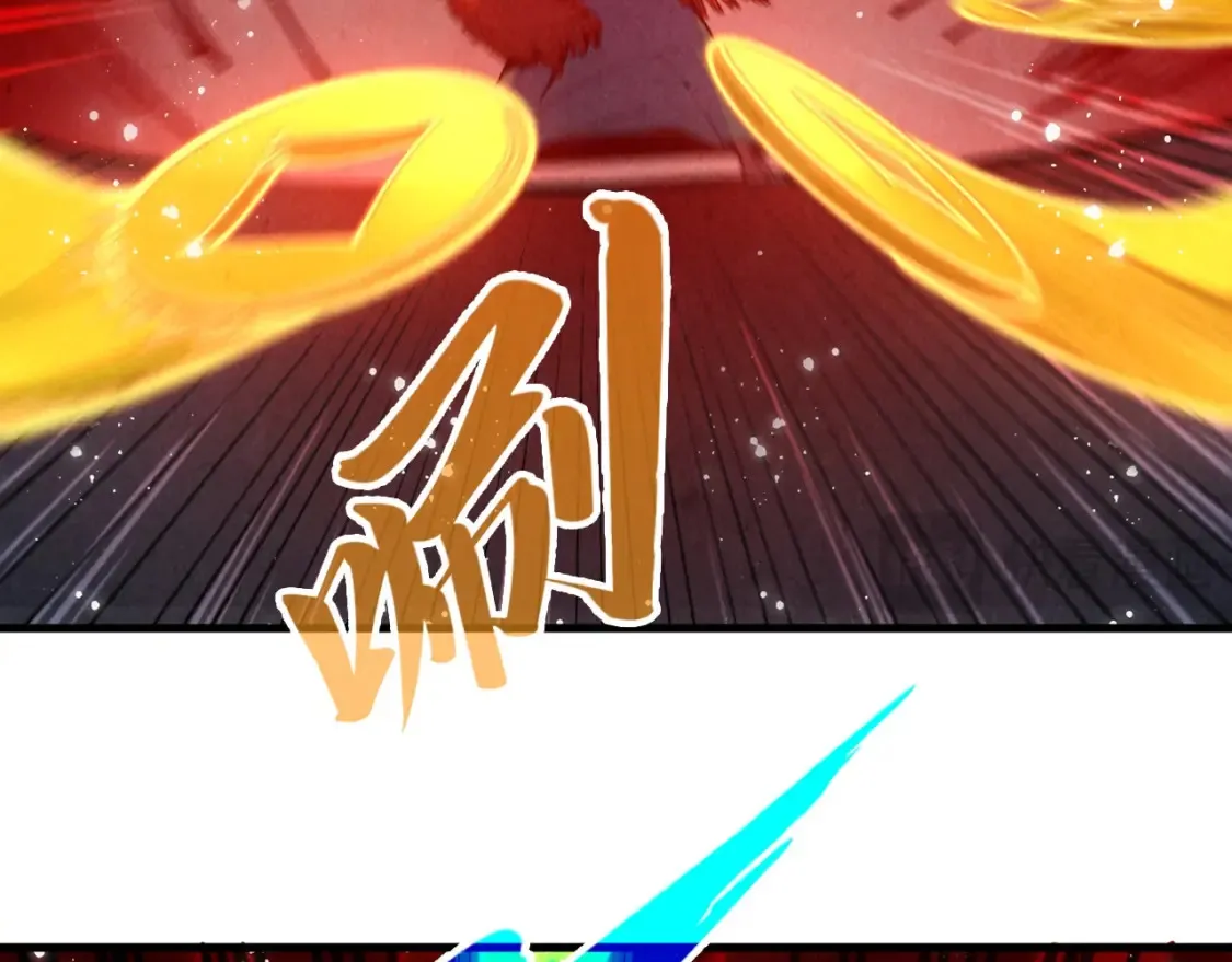 第272话 联手镇压90