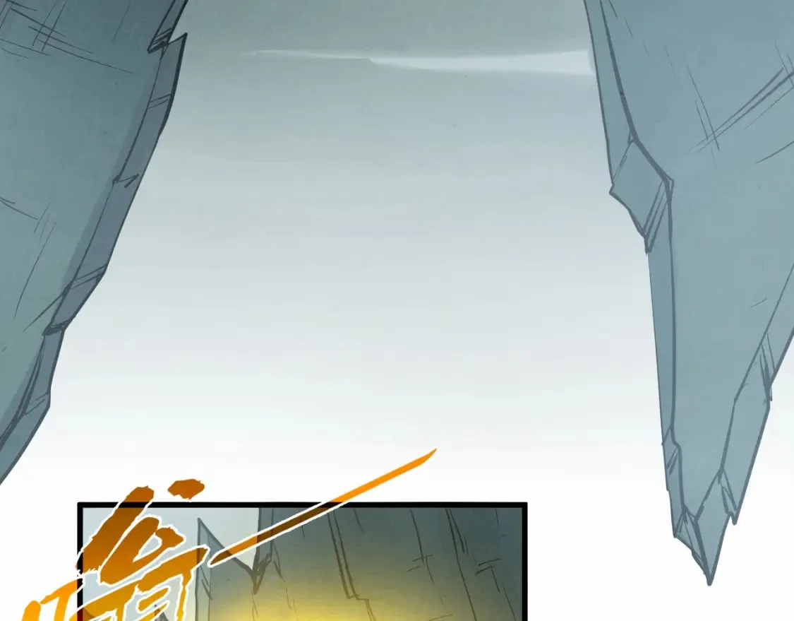 第278话 镇压武皇58