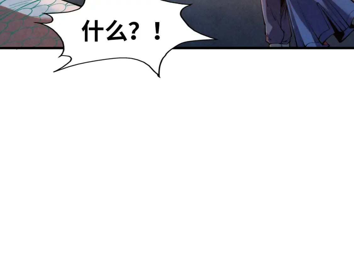 第270话 九阶玄器，凭本事拿27
