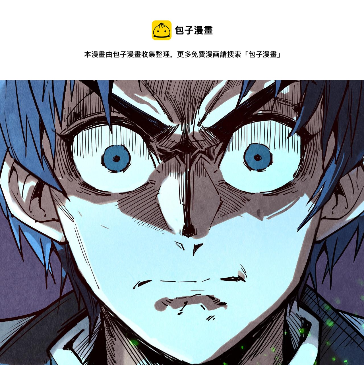 第149话 强敌147
