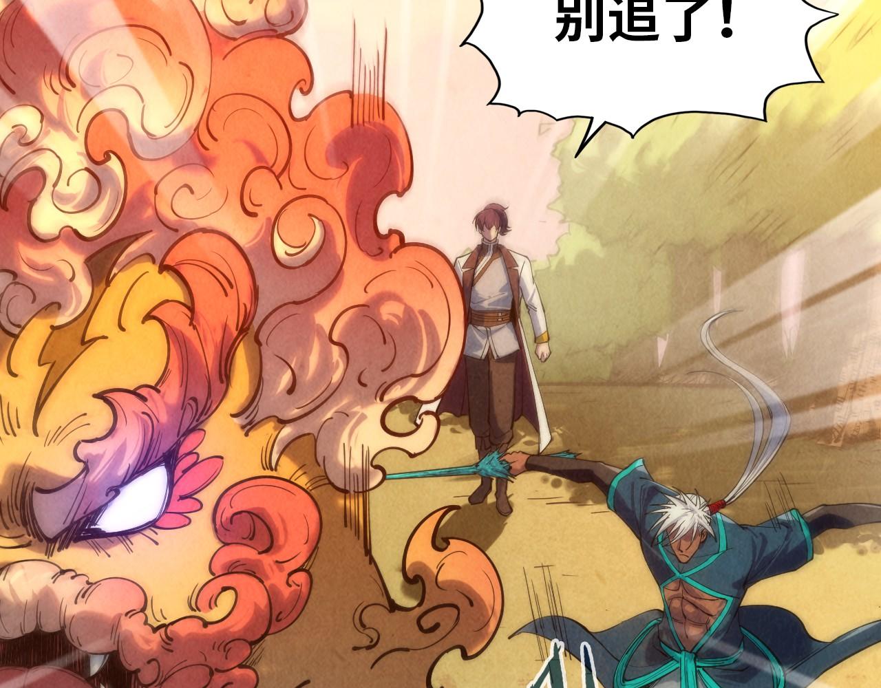 第102话 钩绊难舍131