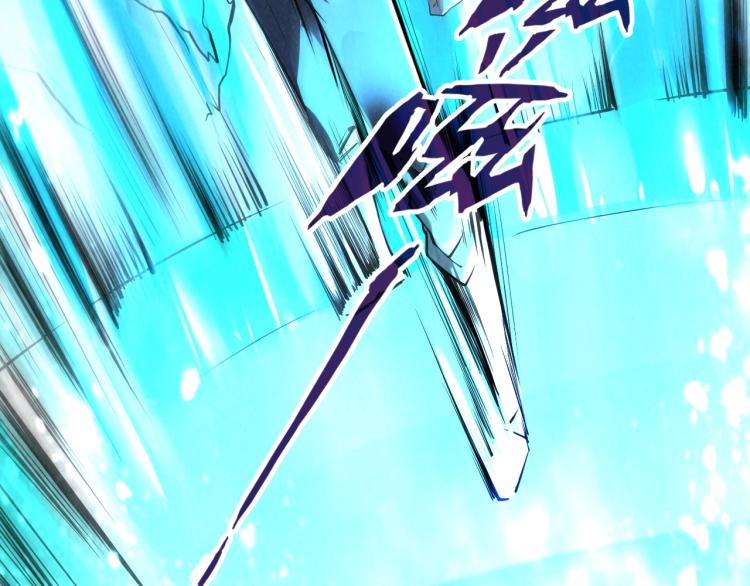 第5话 霸天炼体诀64