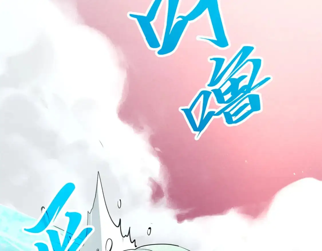 第264话 大逃亡42