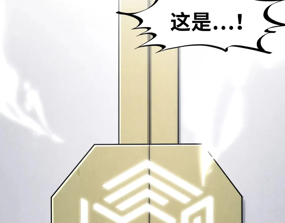 第279话 梦舞的意识空间48