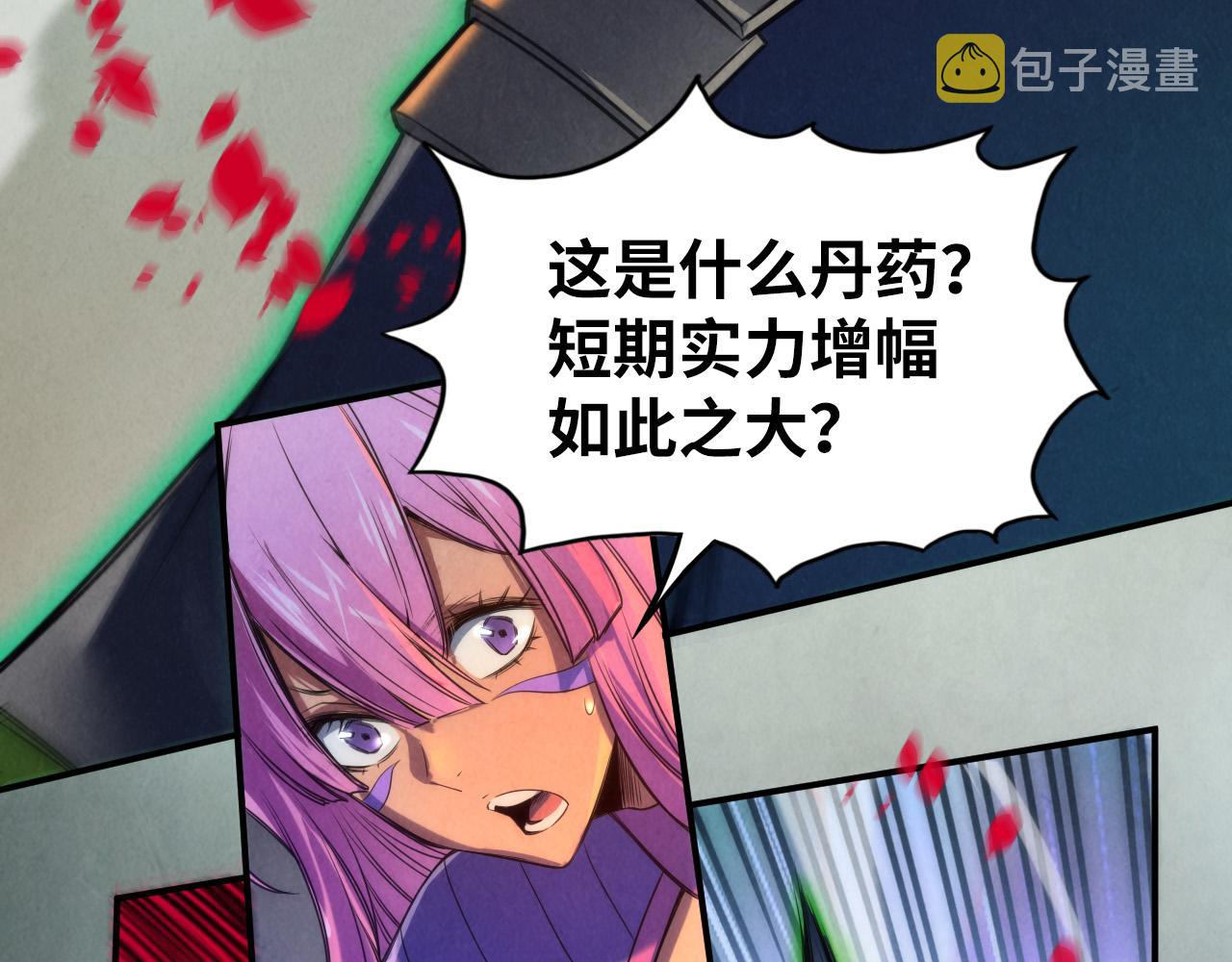 第101话 一线生机16
