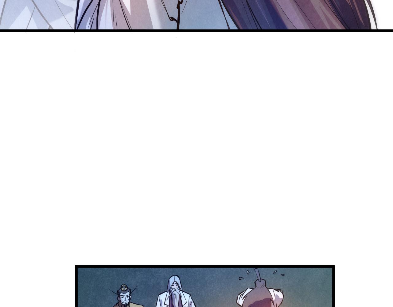 第41话 深不可测59