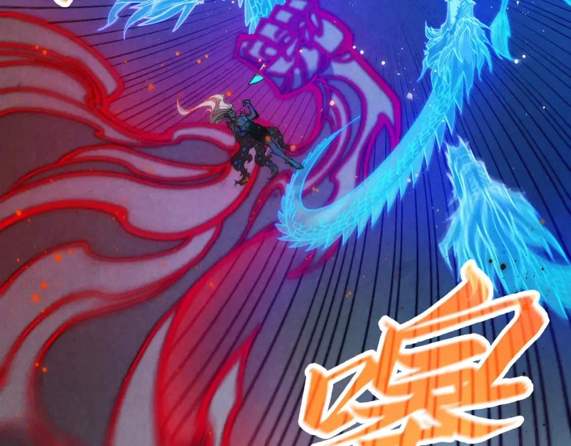 第275话 武帝神念39