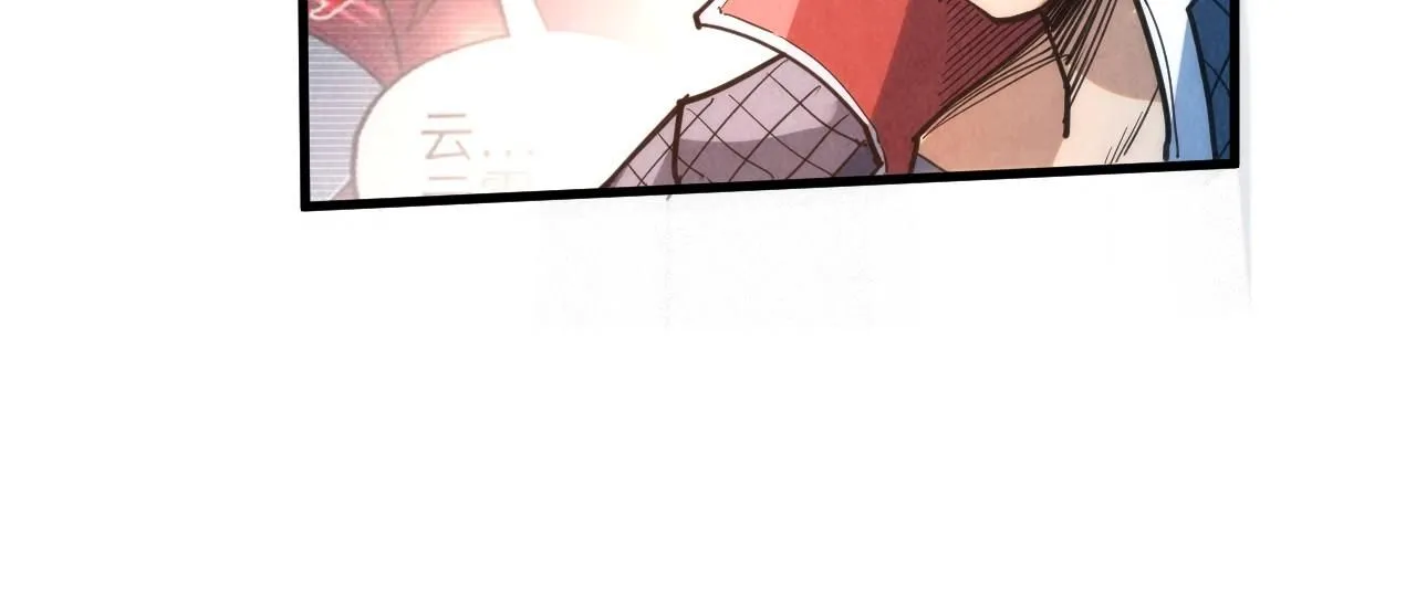 第221话 再敲一笔63