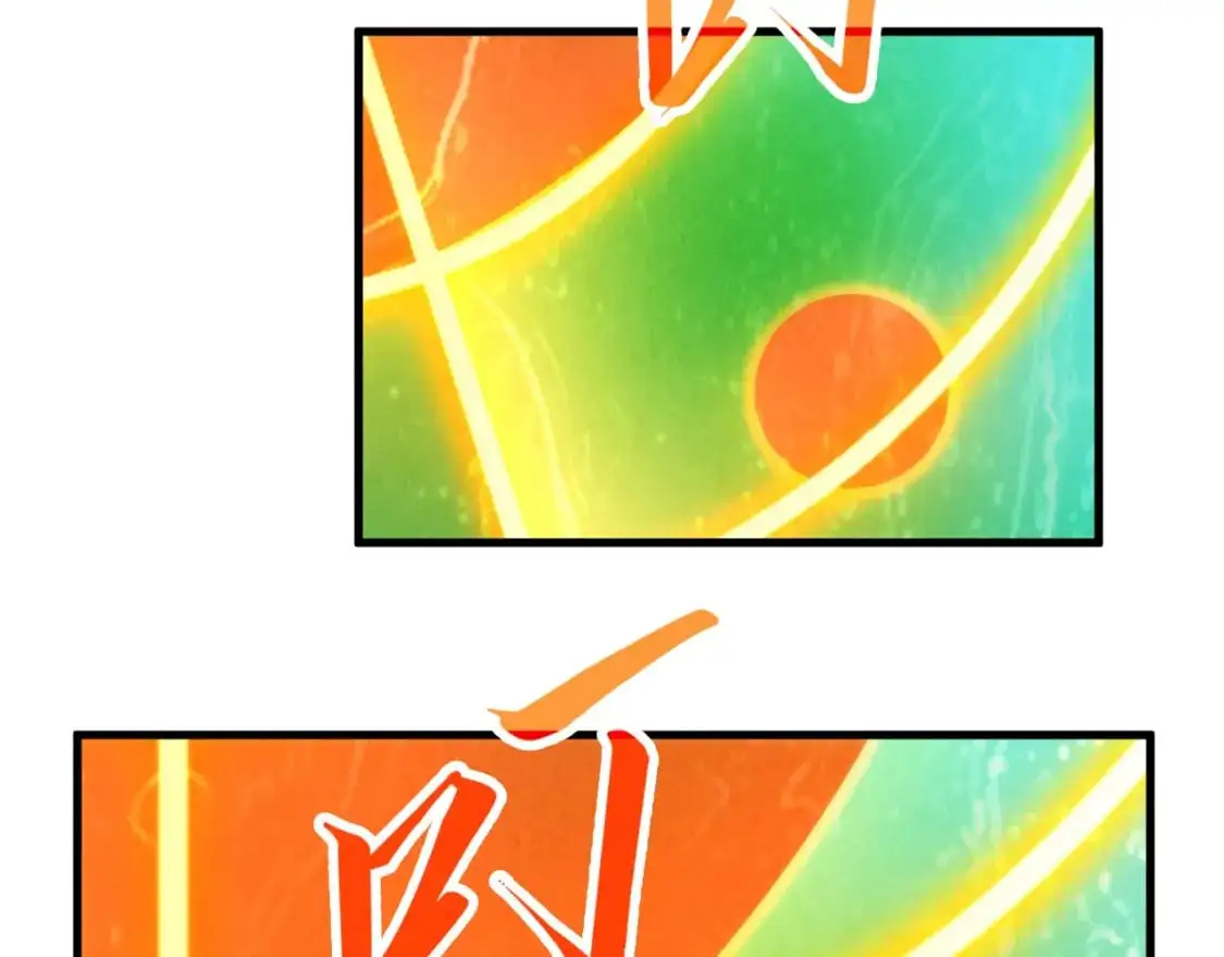 第238话 以阵破阵136
