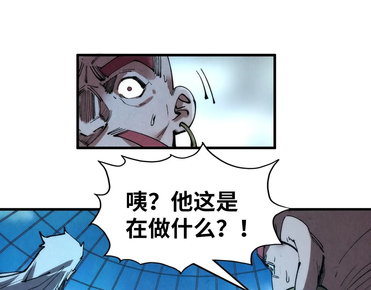 第231话 借取魂力19