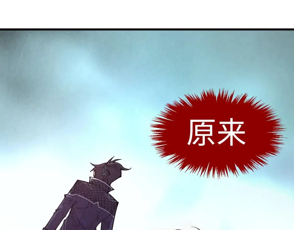 第263话 剑灵98
