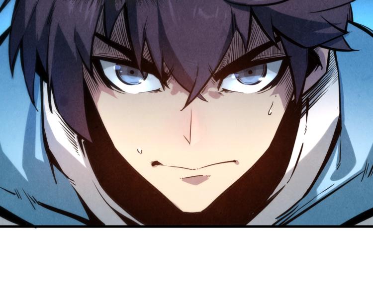 第5话 霸天炼体诀15