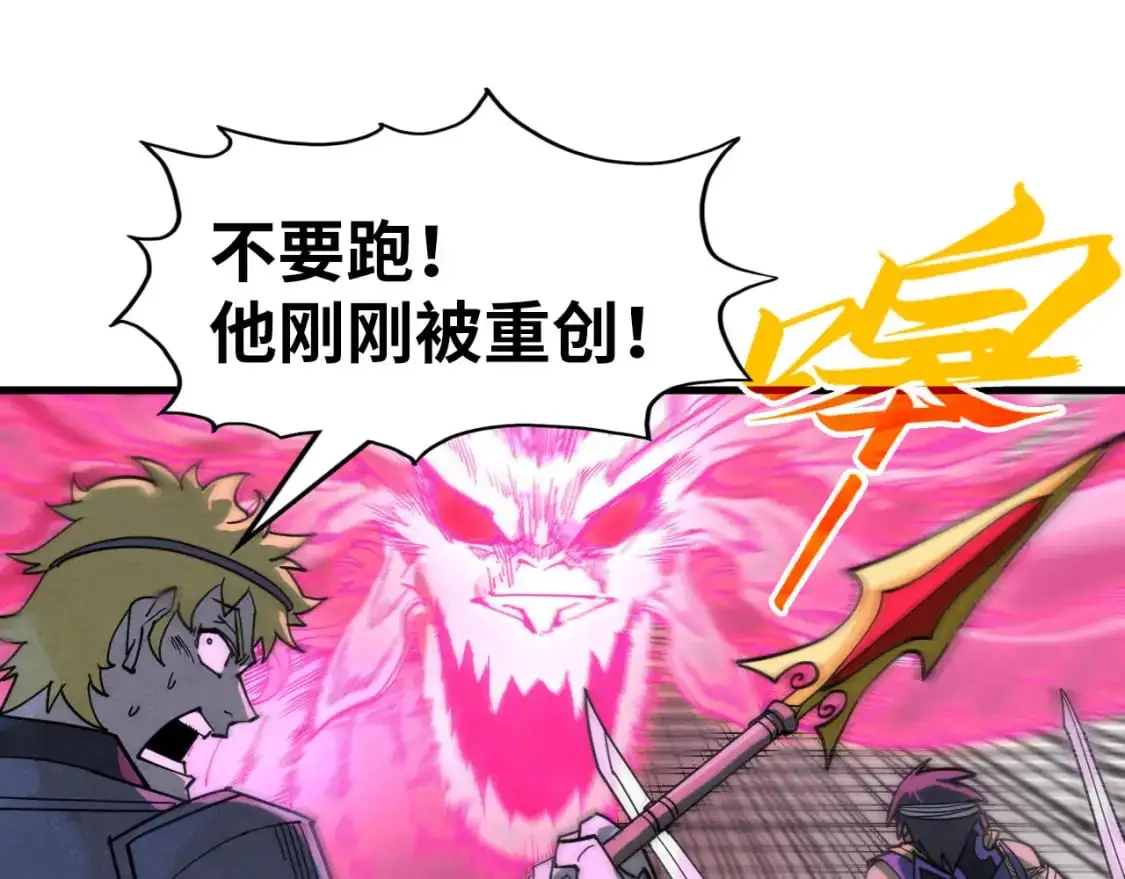 第264话 大逃亡24