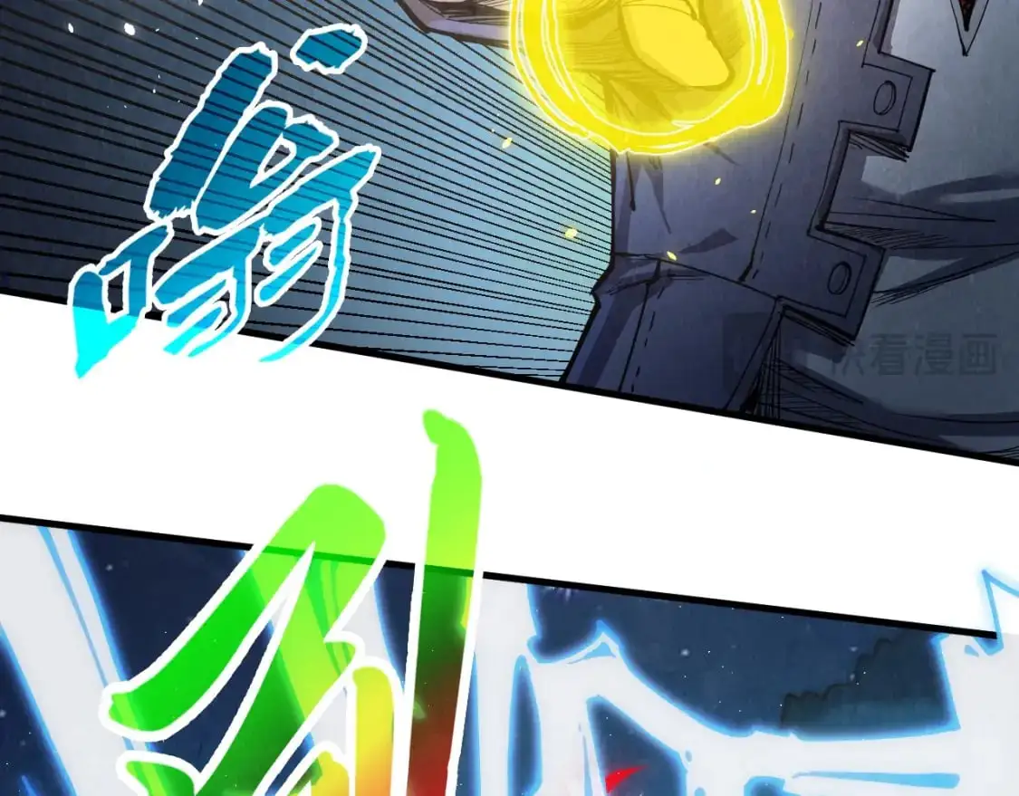第236话 菜鸡非要来啄77