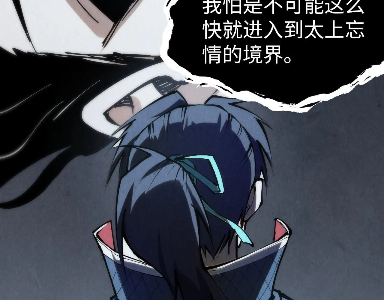 第223话 吴钩霜雪明44