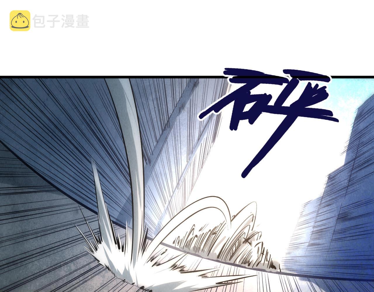 第28话 被擒26