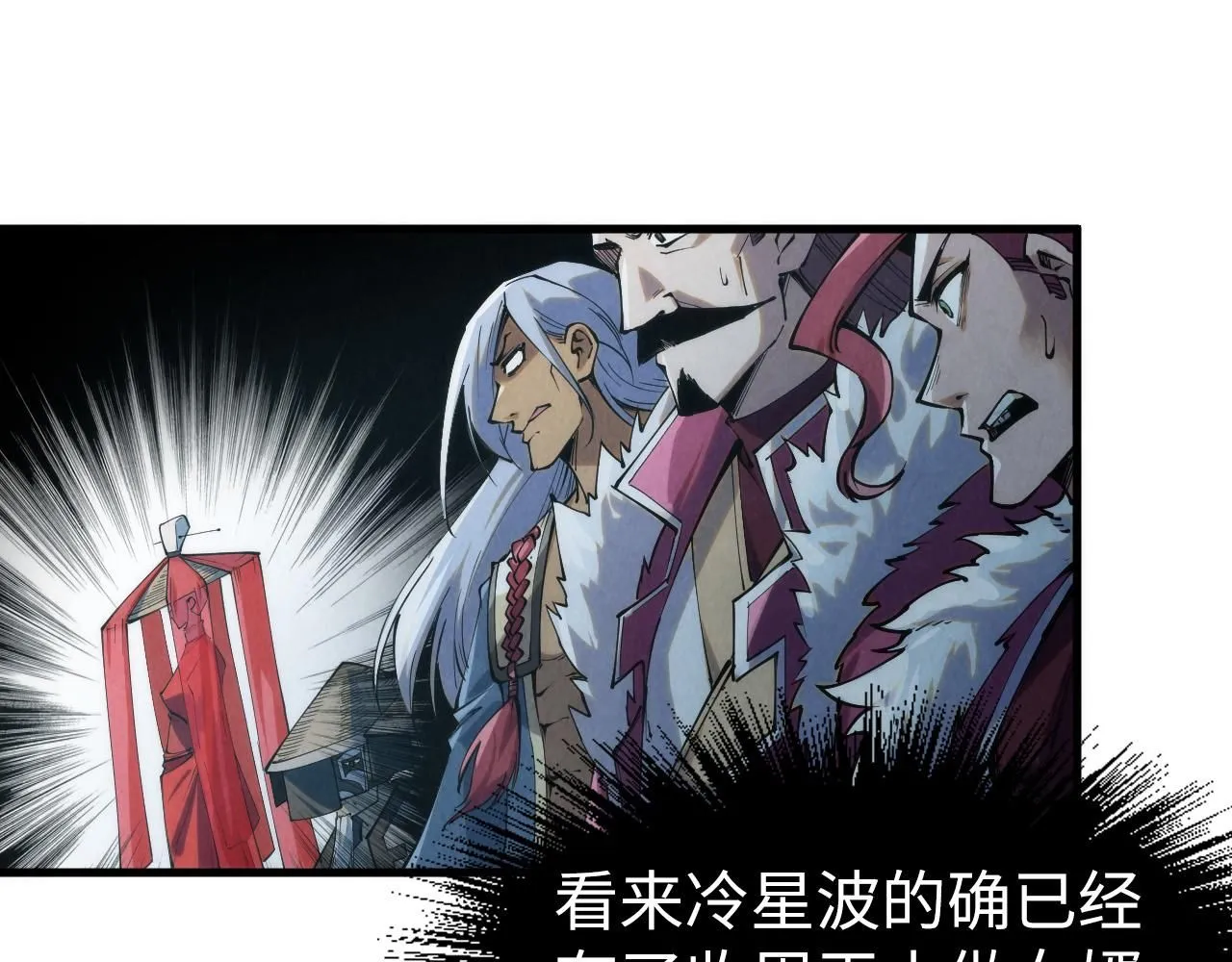 第223话 吴钩霜雪明83
