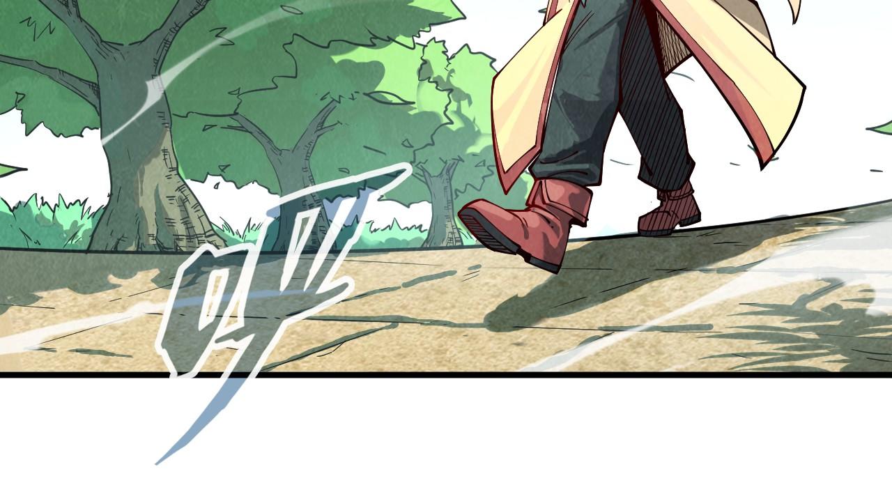 第155话 无上宫135