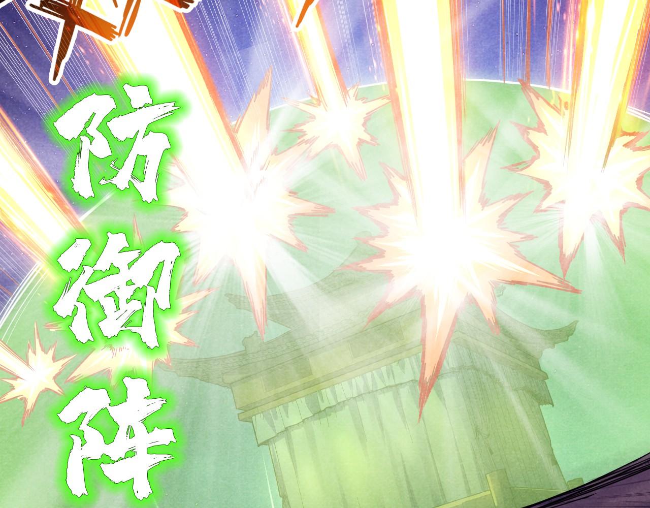 第55话 遇刺79