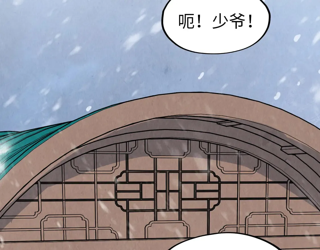 第291话 跨域传送60