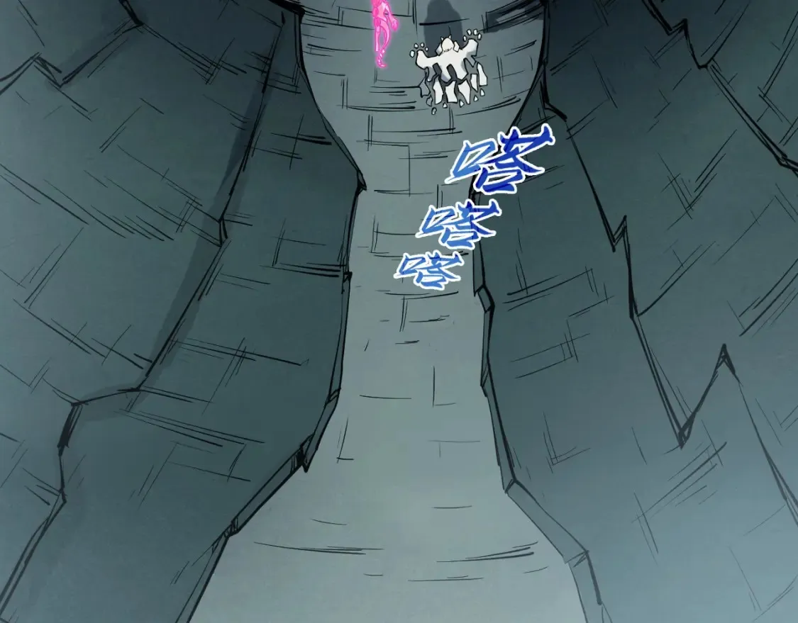 第278话 镇压武皇57