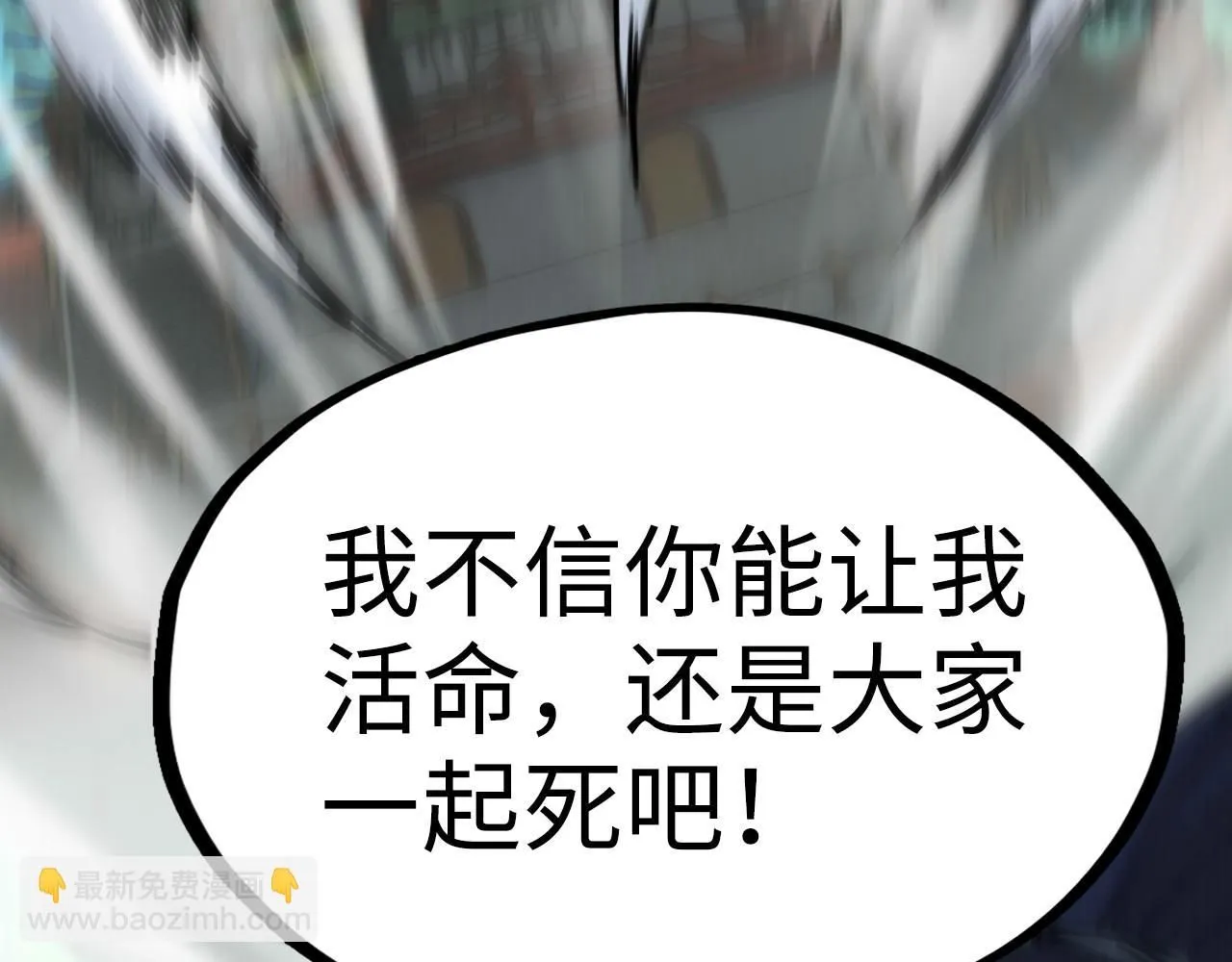 第214话 战舰浮现121