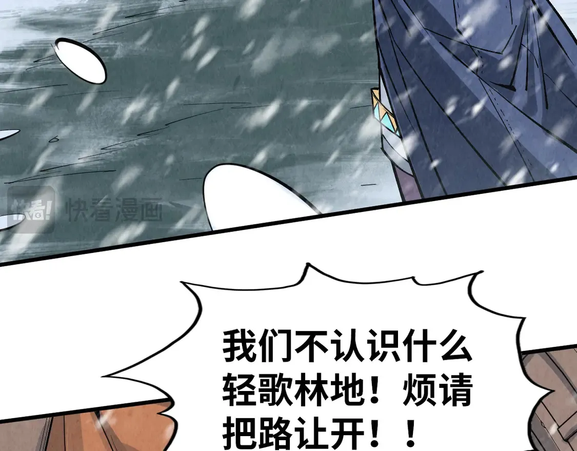 第291话 跨域传送55