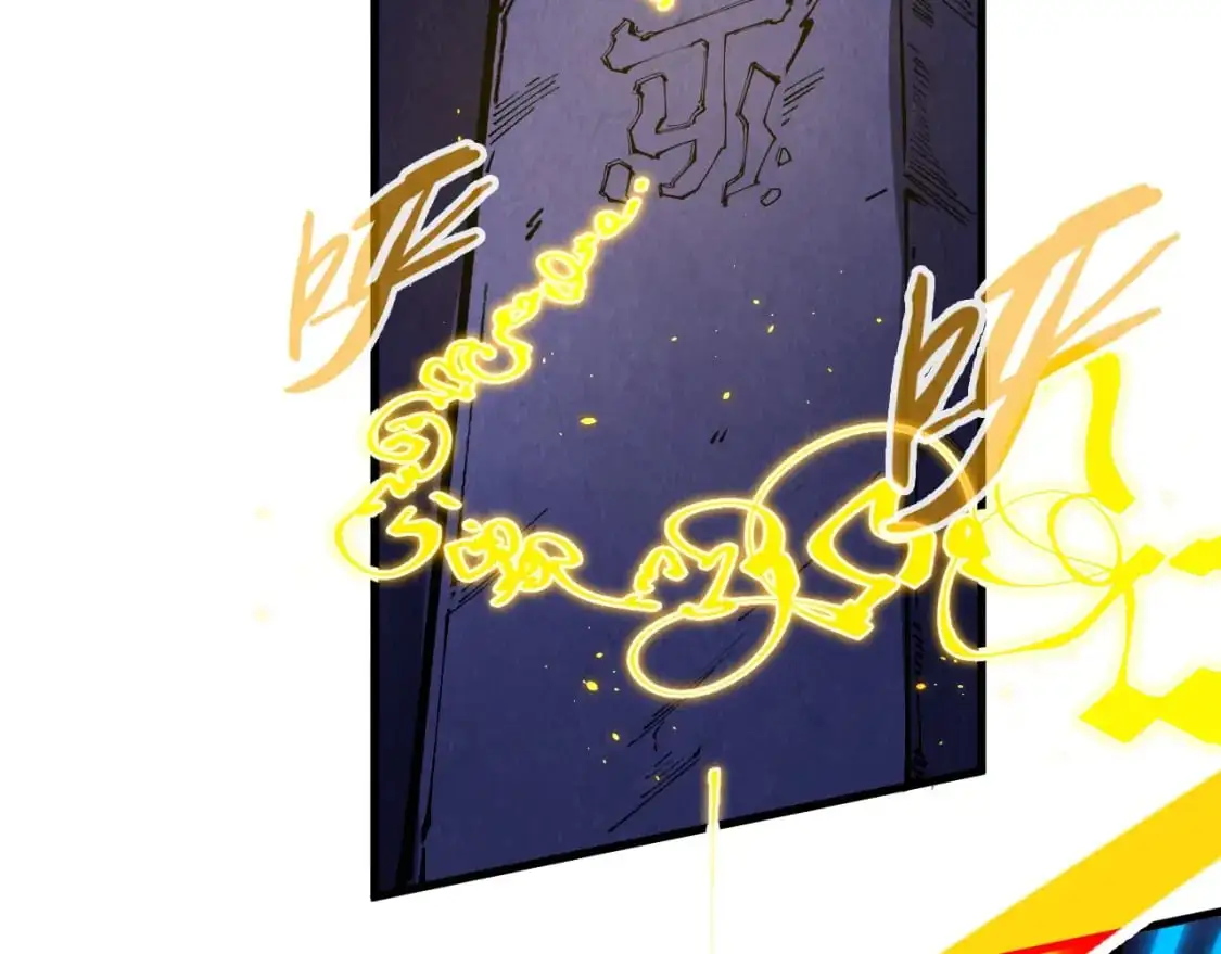 第259话 神秘通道64