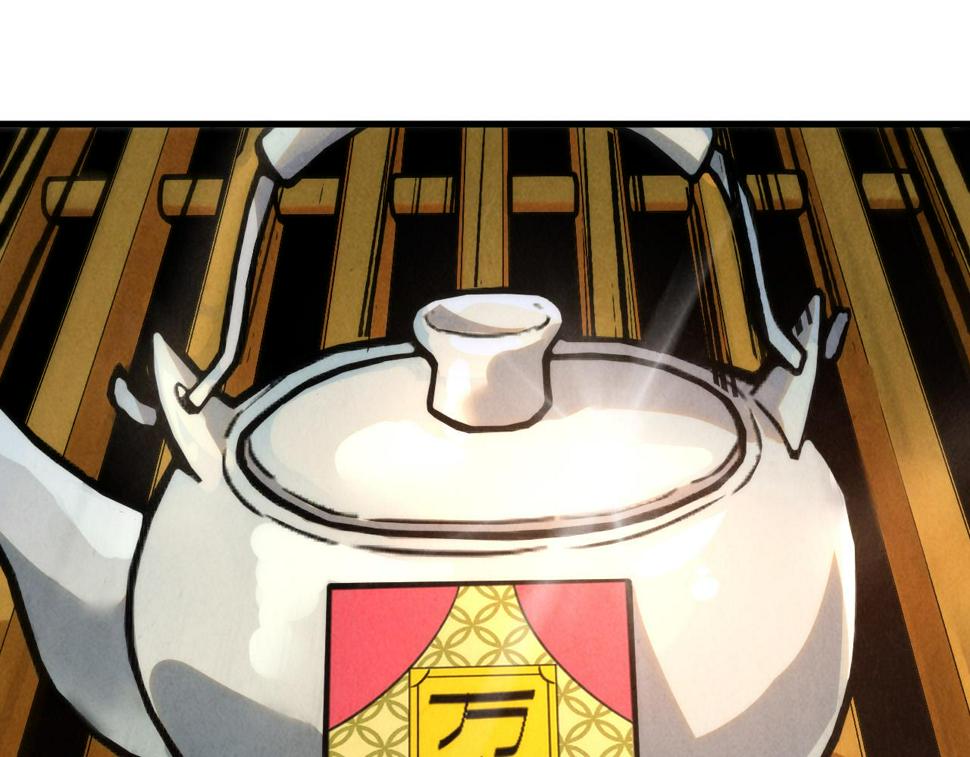 第170话 马文笛36