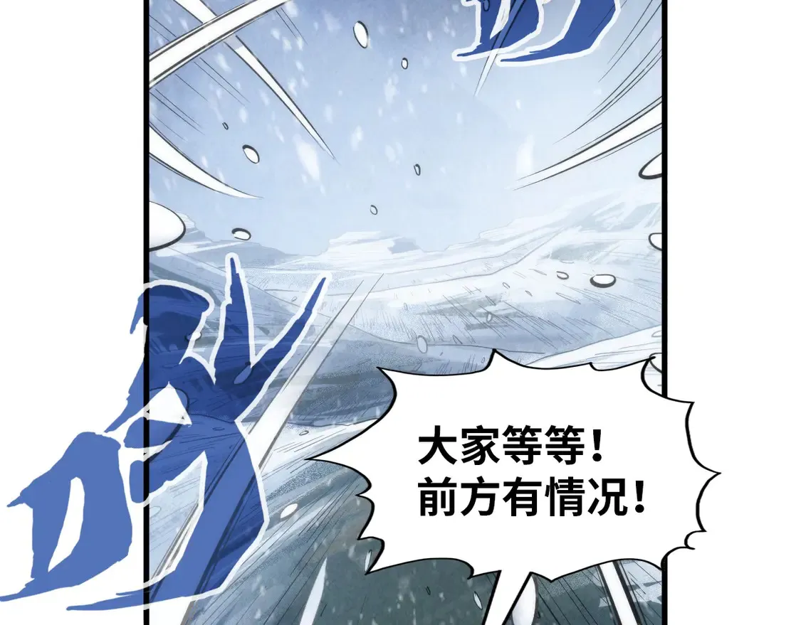 第292话 五行噬灵鼠65