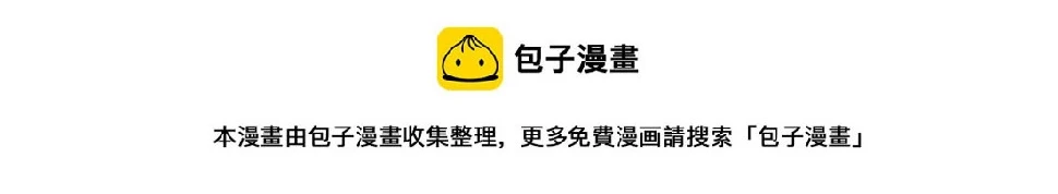 第176话 横生意外167