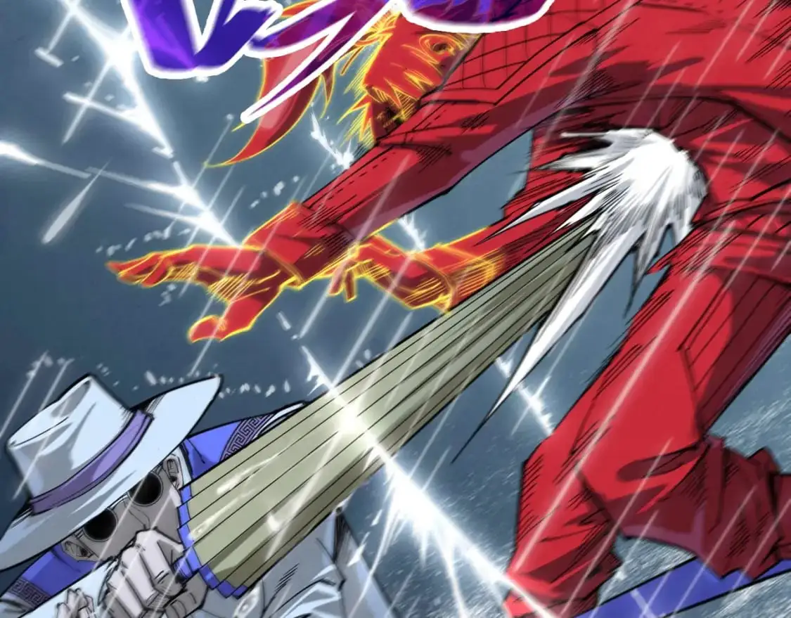 第237话 雨之结界103