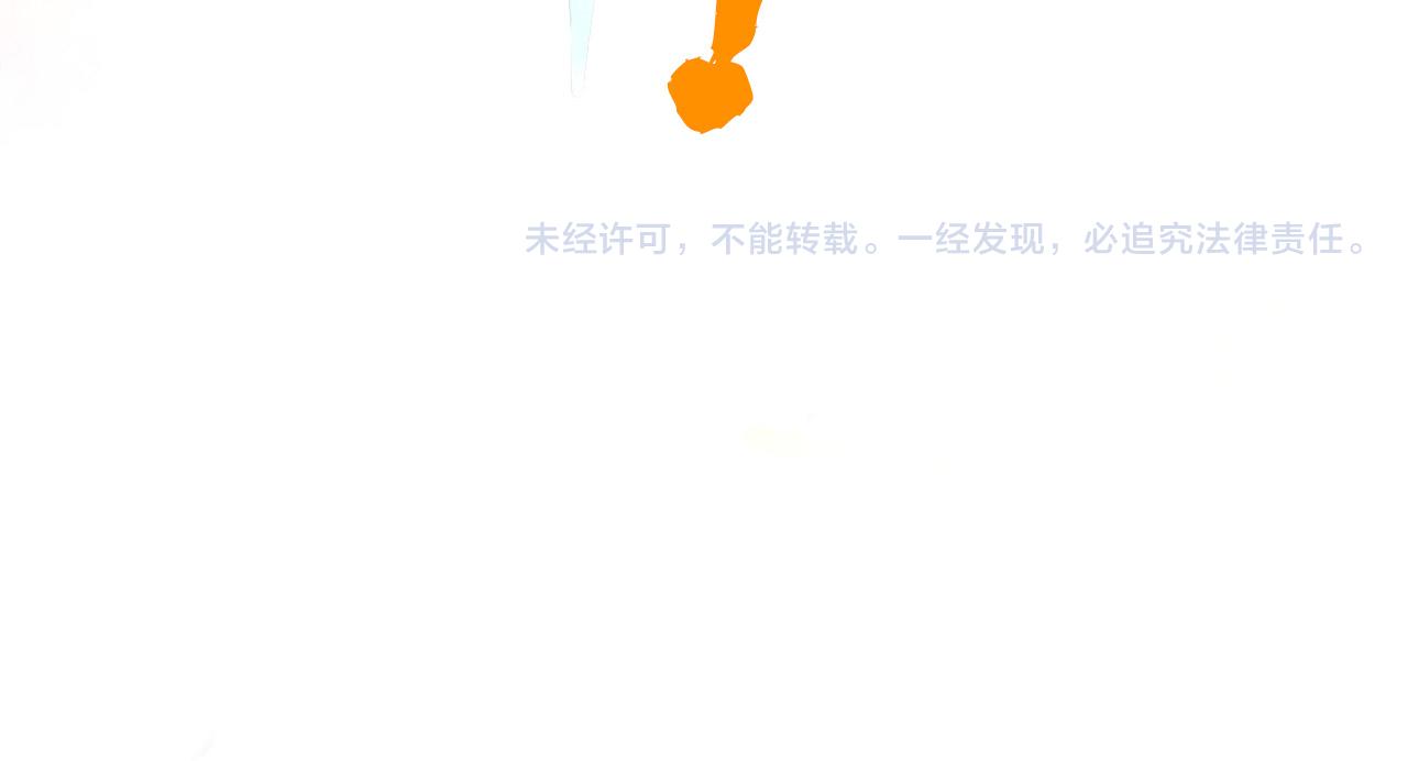 第91话 大风云掌117