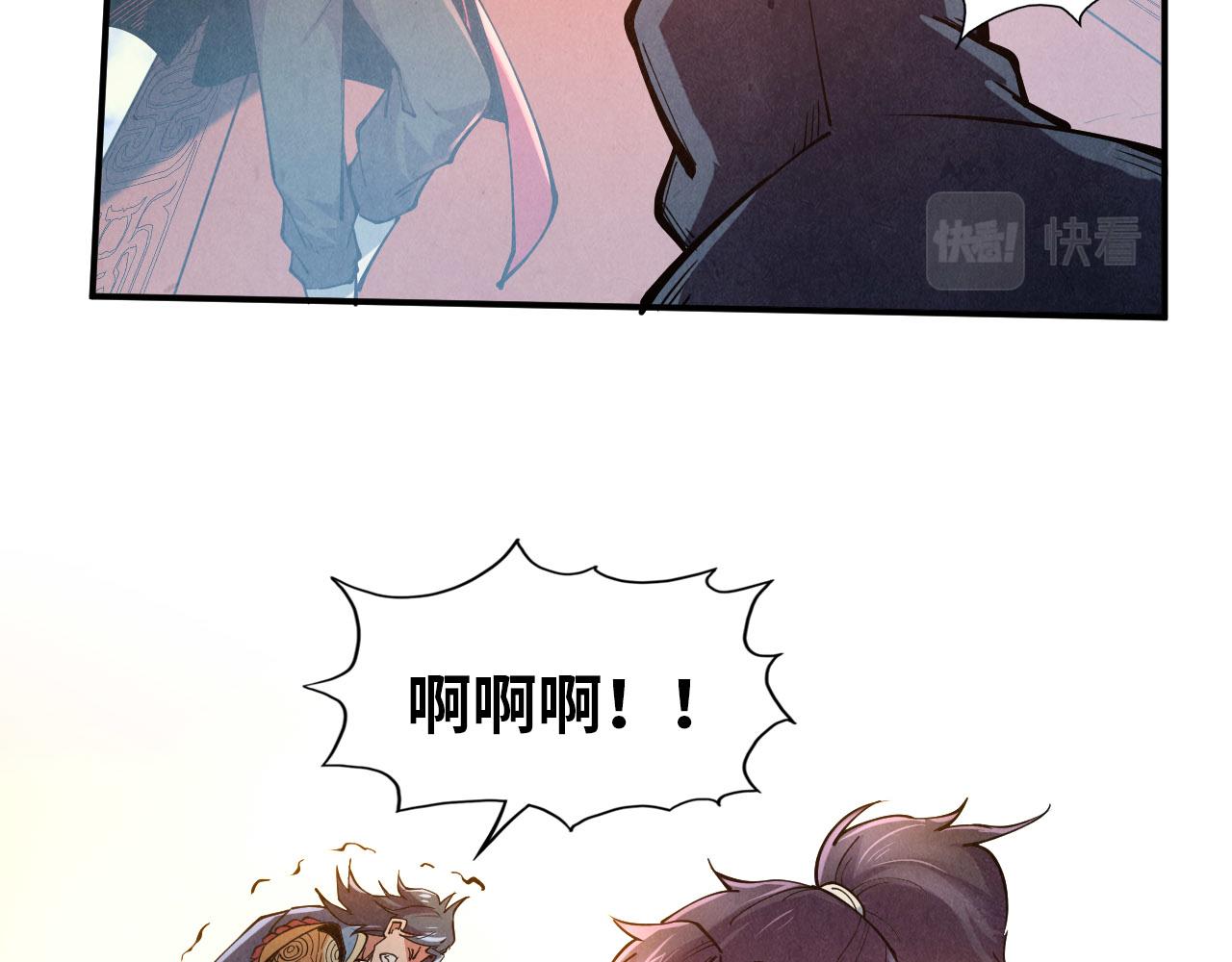第117话 茹雪被抓77