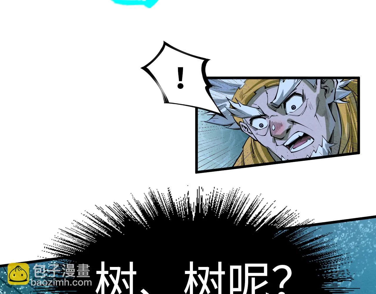 第189话 驯海夜叉117