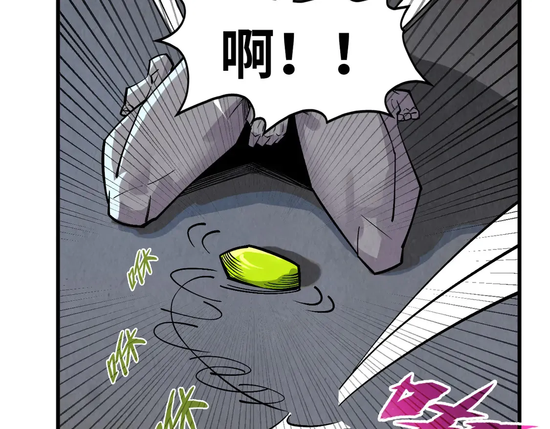 第288话 死神宫139