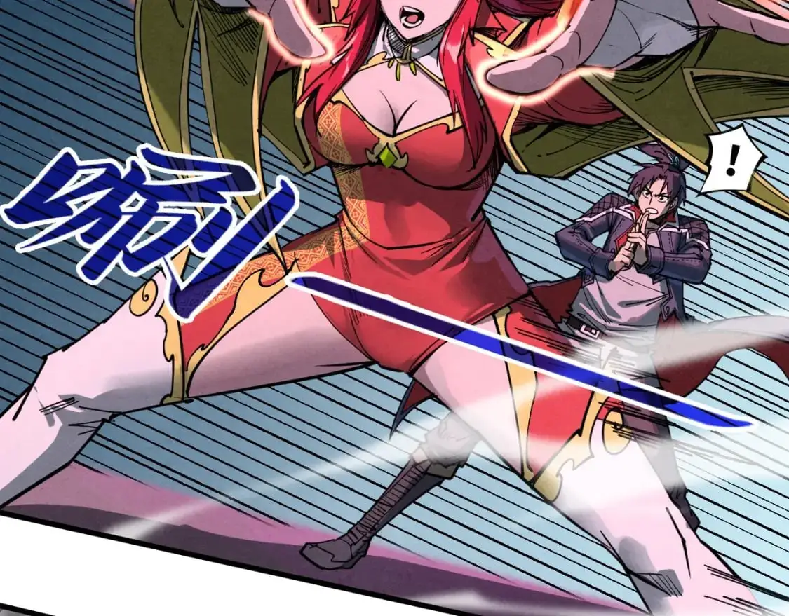 第258话 石之心94