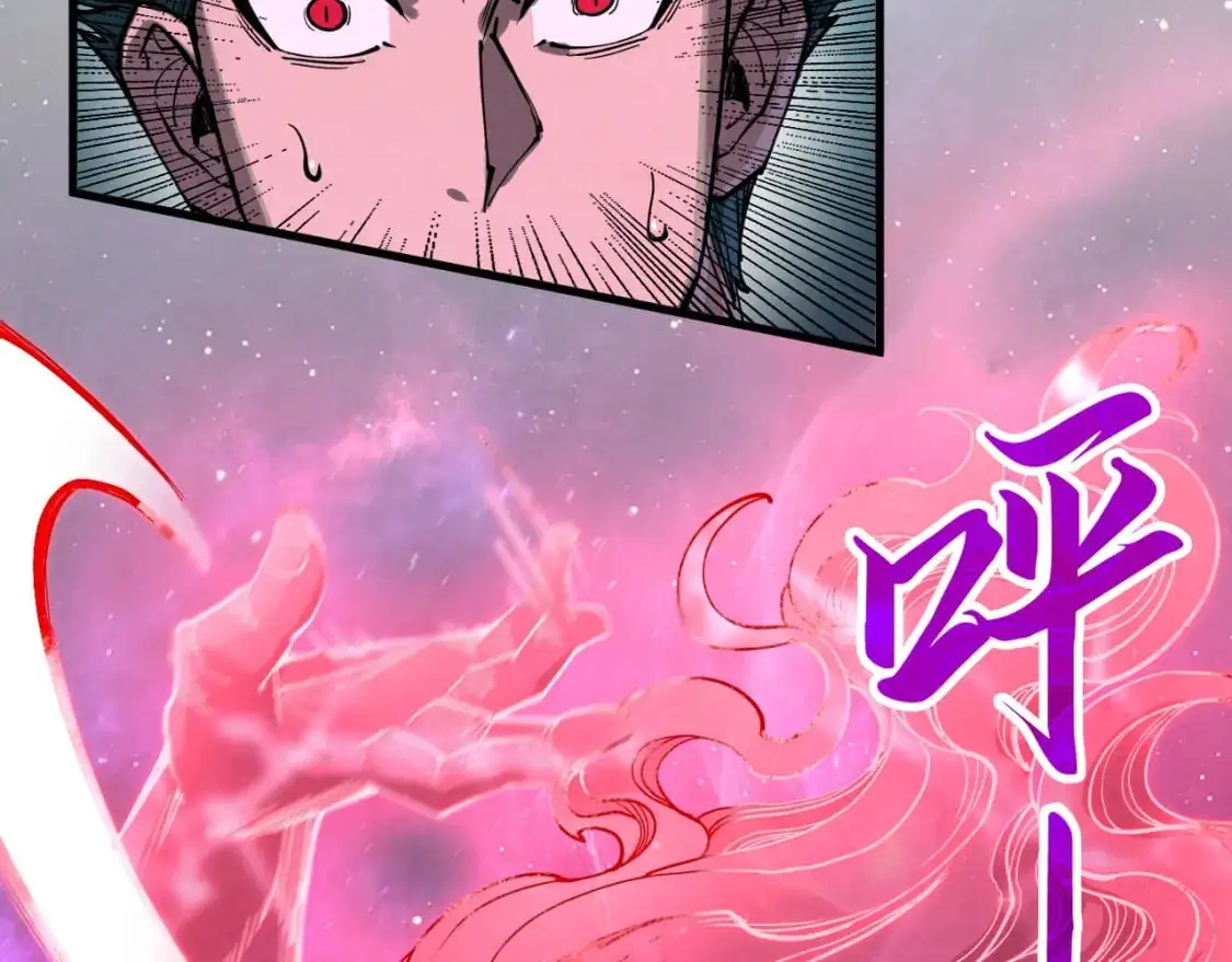 第239话 罗青云114