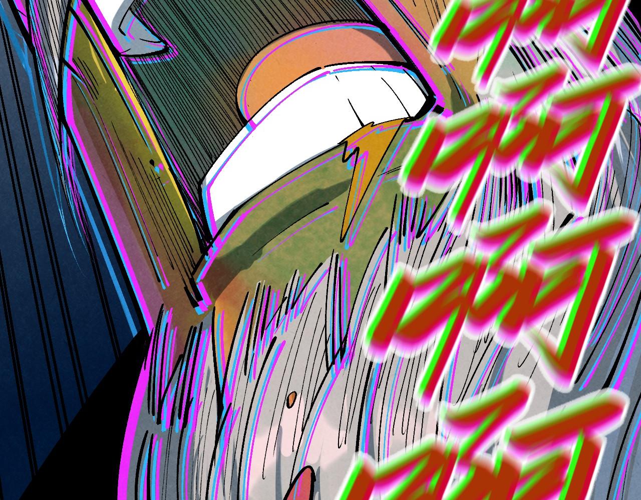 第213话 试毒91