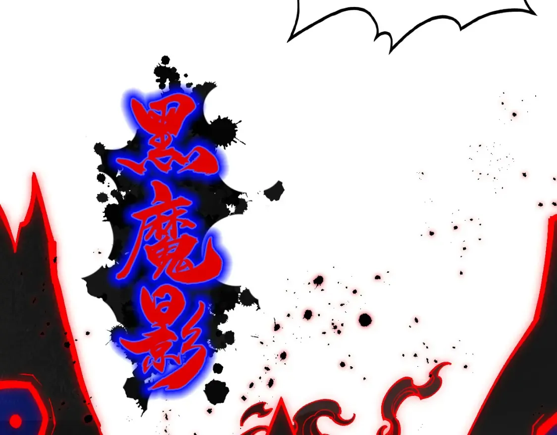 第274话 李云霄被干死了？40